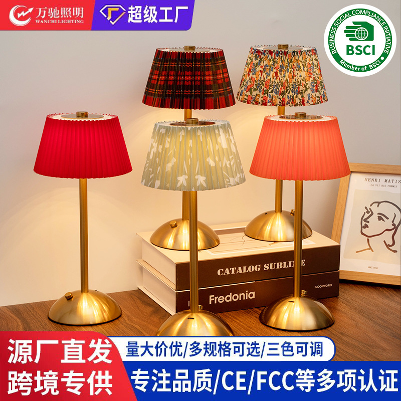 Customized cross-border French embossed vintage table lamp, bedroom pleated high-legged table lamp, bedside fabric printed night lamp, high-end