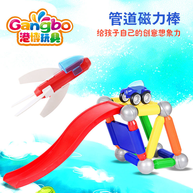 【 Processing and Customization 】 Wholesale of 46pcs color gift box magnetic rod toy sets for children's educational building blocks Specification image