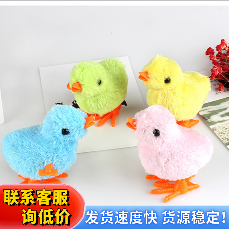 Douyin toys, spring-shaped simulation chicks, Jumping baby mini plush chicks, children's habitual nostalgic classic toys