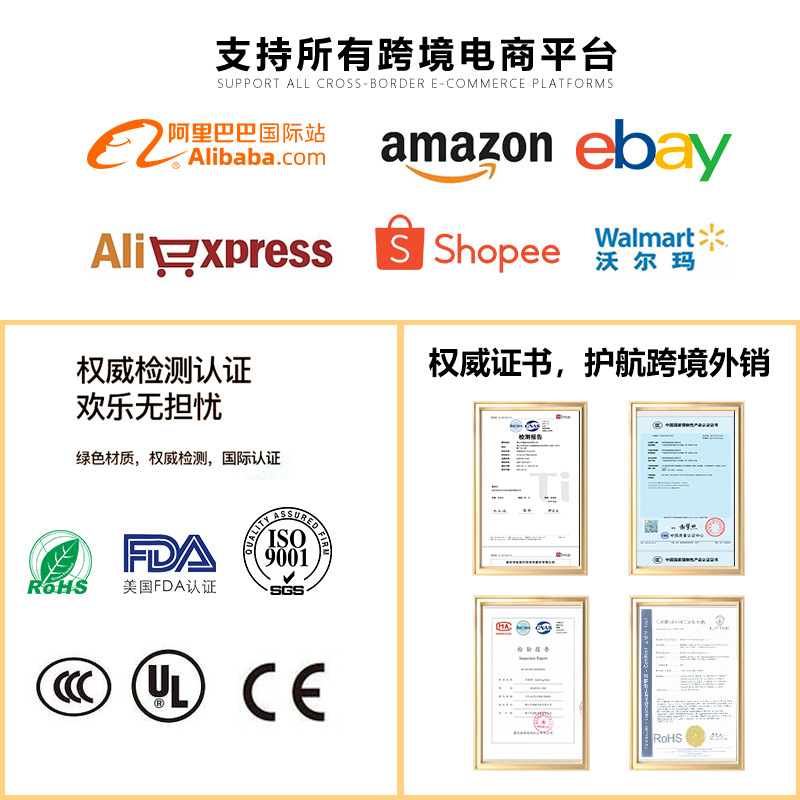 化妆镜实物图