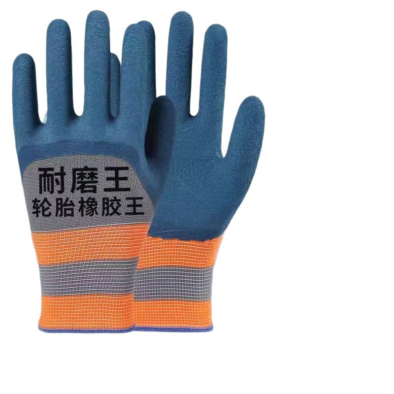 import白底实物图
