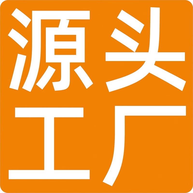 电脑椅家用办公室职员会议简约特价游戏人体工学升降旋转靠背凳子 Specification image