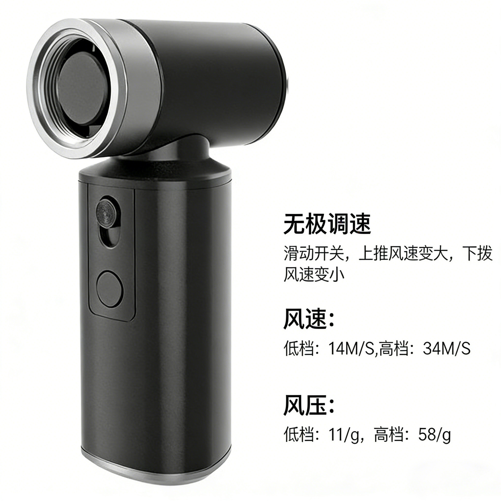 喷涂机实物图