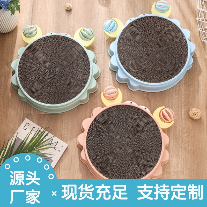 宠物玩具猫抓板闪光球圆形可替换瓦楞纸塑料耐抓猫玩具铃铛
