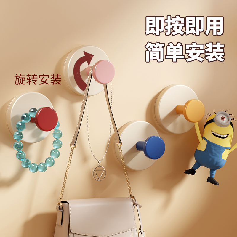 Dopamine hook, bathroom suction cup hook, no-drilling, traceless hook, strong load-bearing adhesive hook, door back wall hook Specification image