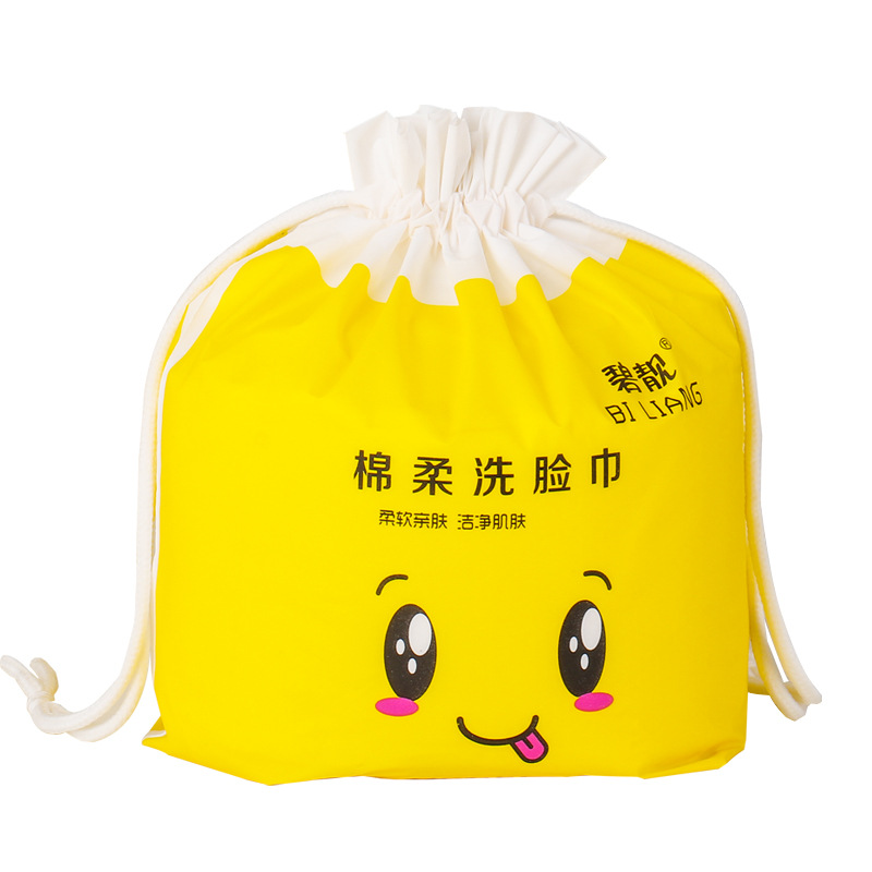 Wholesale of non-woven fabric facial cleansing towels, face towels, and waterproof bags for beauty salons from the manufacturer Item Picture