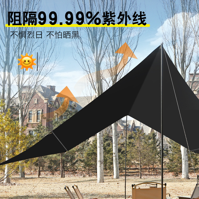 铝合金雨棚/！雨棚/雨棚/四脚伞户外/带伞摆摊车产品图