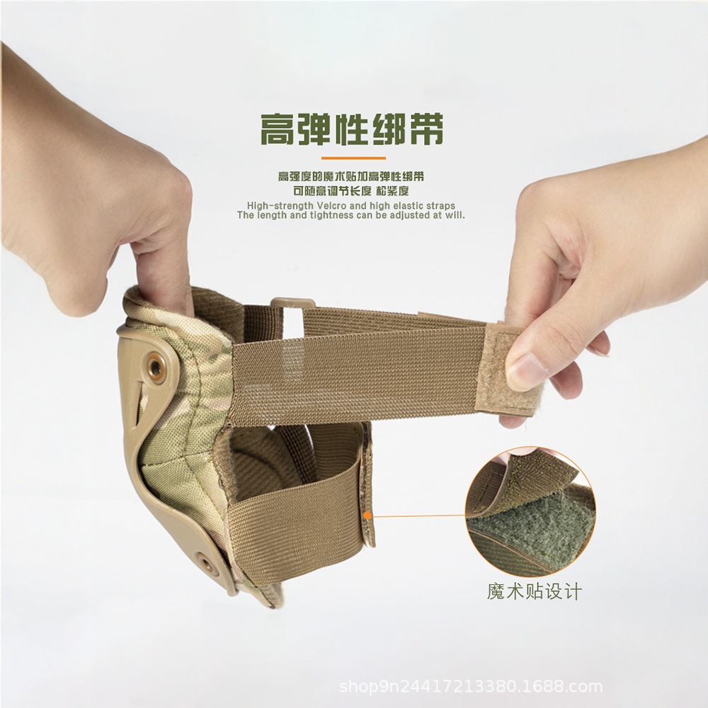 Summer children's tactical knee and elbow pads set, expansion training military fan CS protective gear, outdoor sports protective equipment Specification image