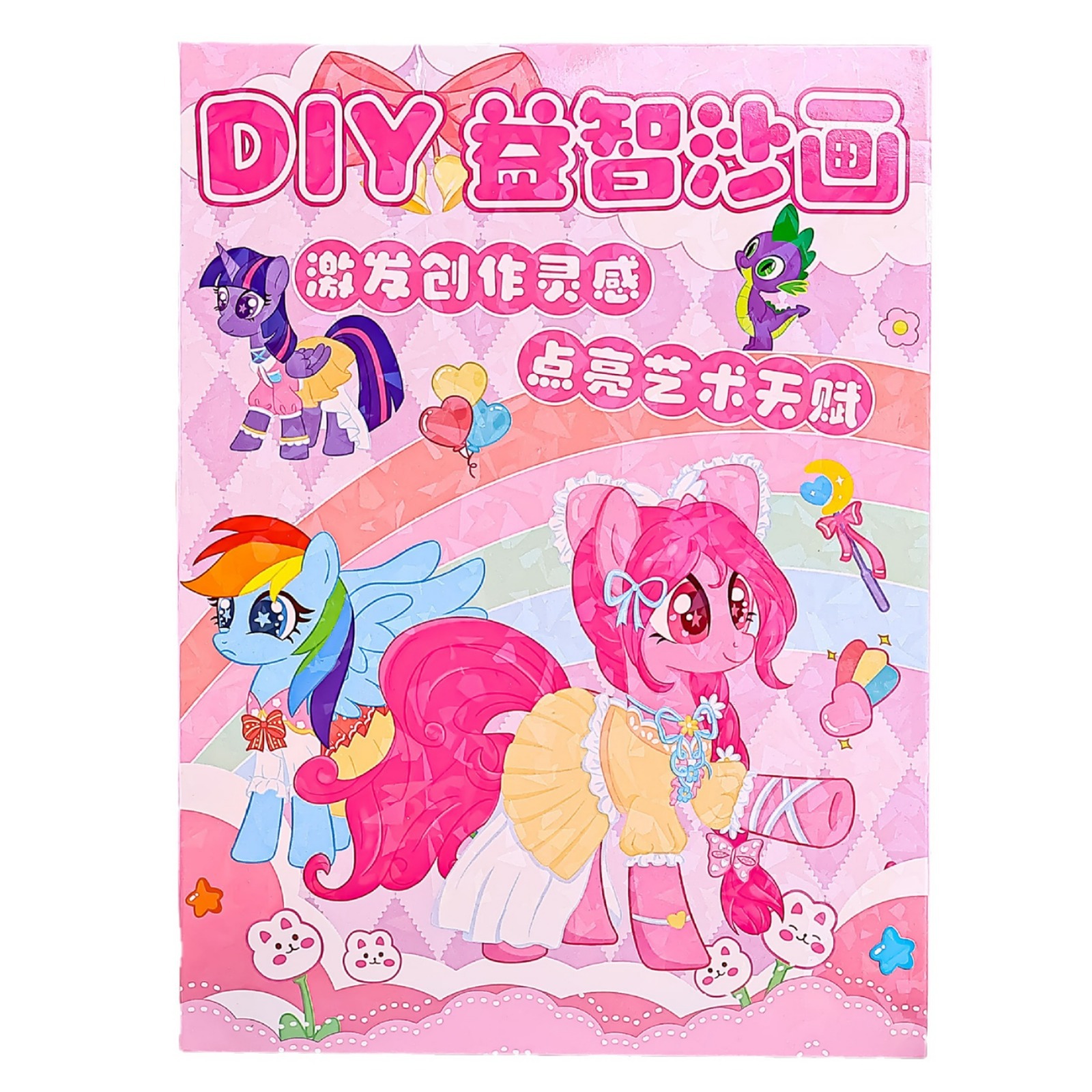 石膏娃娃DIY/石膏娃娃玩具/石膏娃娃白胚/石膏娃娃/手写板4寸白底实物图