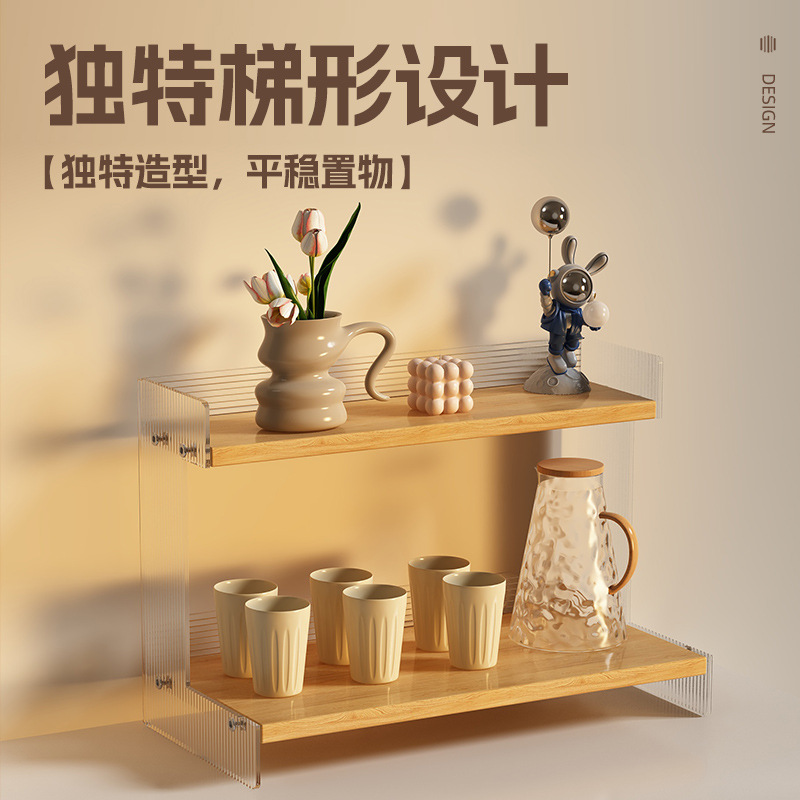 Cup storage rack, tabletop for water cups and tea cups, dining table tray, light luxury home double-layer cosmetics rack details Picture