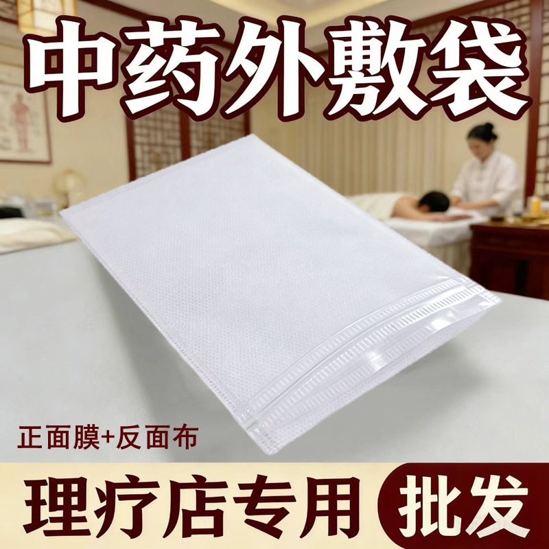 生活用纸/月饼礼盒/广式月饼包装礼盒/包装/中秋月饼盒产品图