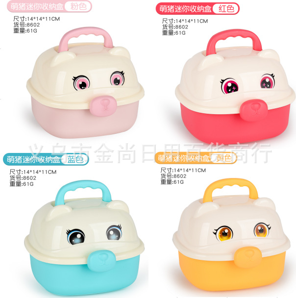卡通桌面发饰盒儿童双层带分隔伴手礼发夹首饰多功能手提收纳盒