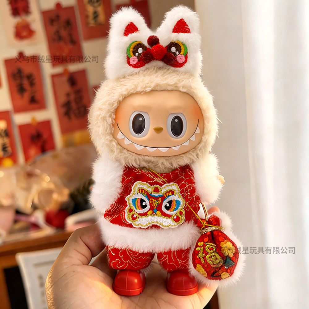 Only in stock of clothes for sale: New Year's baby clothes 10CM doll figurines, kt replacement New Year's festive lion dance set, Kitty blind box figurines, Spring Festival clothes, star people plush figurines, clothes Application Scenario