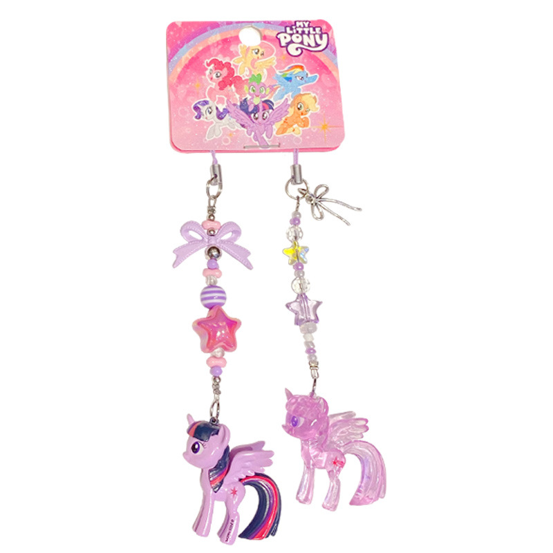Baimao genuine My Little Pony Mini Nose doll keychain, exquisite couple mobile phone chain, schoolbag pendant Item Picture