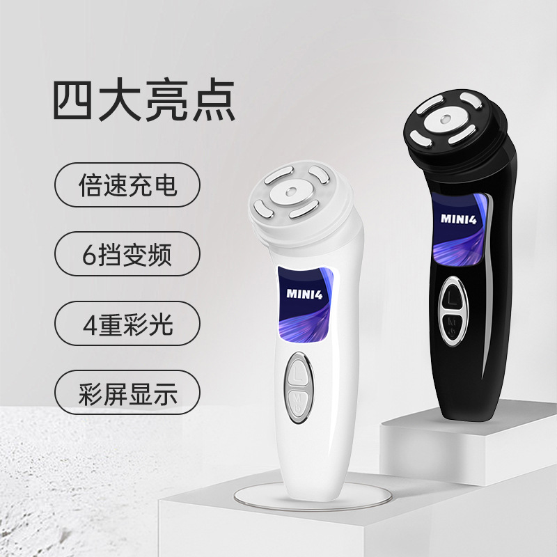 补水仪/冰波美容仪/水晶刮痧板/蓝光喷雾剂/冰波美容产品细节图