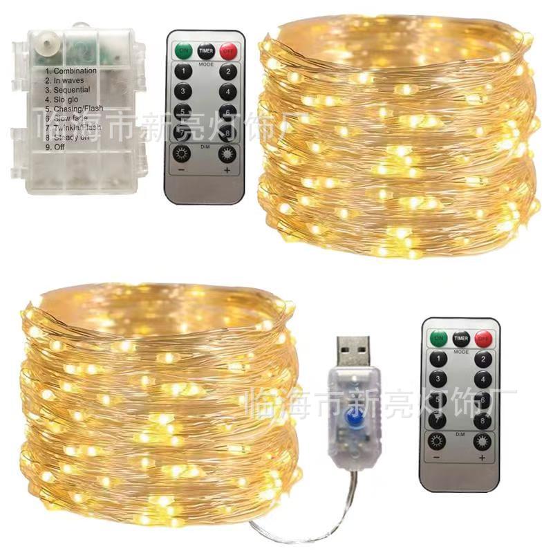 ضوء ملون أمازون بريميوم 8 وظائف، ضوء سلسلة الأسلاك النحاسية، زينة عيد الميلاد، ضوء سلسلة LED، جهاز التحكم عن بعد، صندوق بطارية مقاوم للماء، جهاز التحكم عن بعد