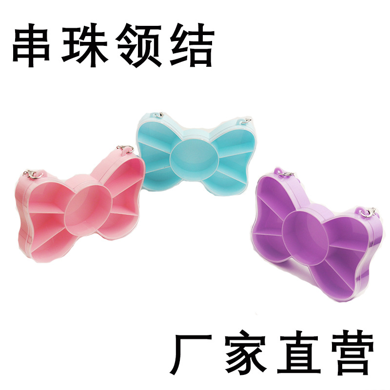 串珠、绕珠实物图