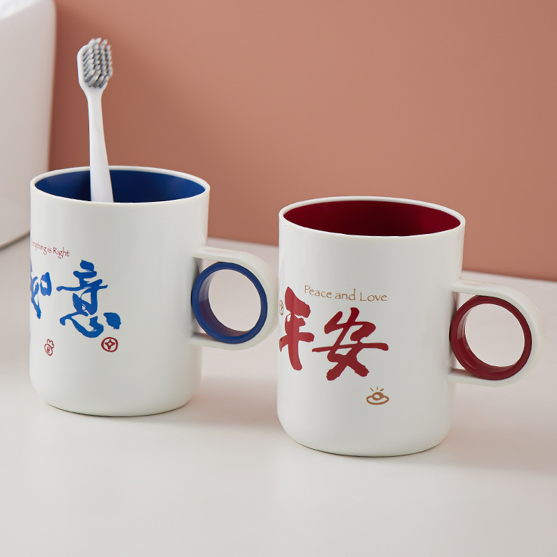 可爱洗漱口杯家用刷牙杯子网红创意简约牙缸女学生牙桶情侣牙刷杯产品图