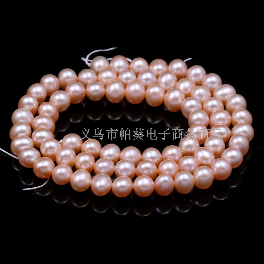 Exquisite natural freshwater pearls, round pearl beads, DIY jewelry accessories, loose beads factory wholesale 6-7mm Application Scenario
