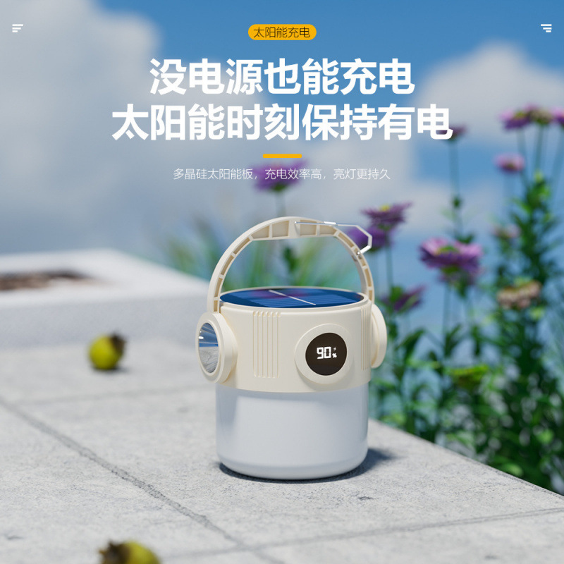 野营信号灯、救生灯实物图