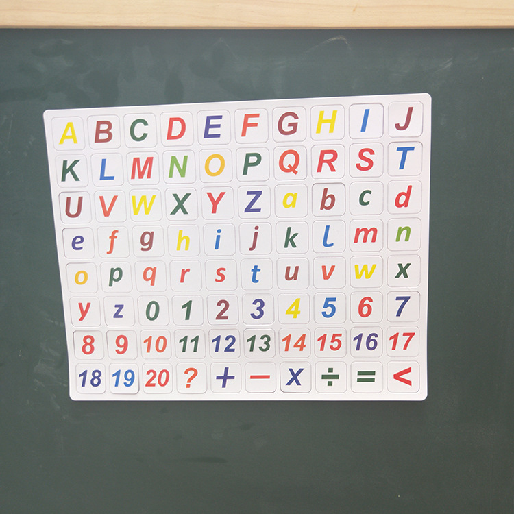 拼豆/拼图/益智卡片/玩具/拼豆豆细节图