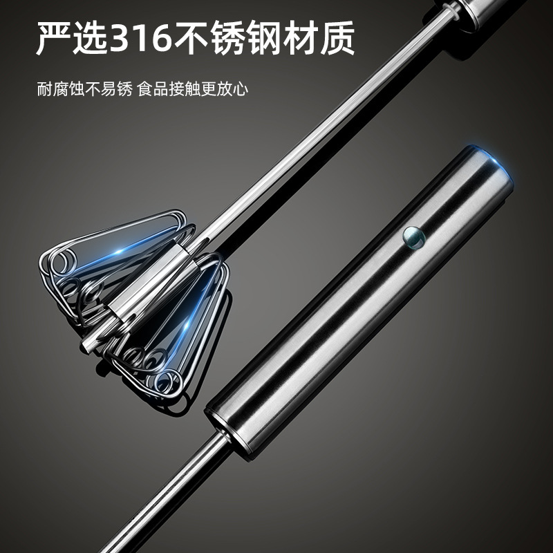 打蛋器/手打打蛋器/半自动打蛋器/竹打蛋器/压缩打蛋器细节图