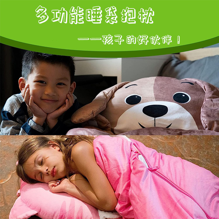 Children's sleeping bag, new plush PP cotton rabbit fur cartoon printed warm and anti-kick quilt, suitable for children both indoors and outdoors details Picture
