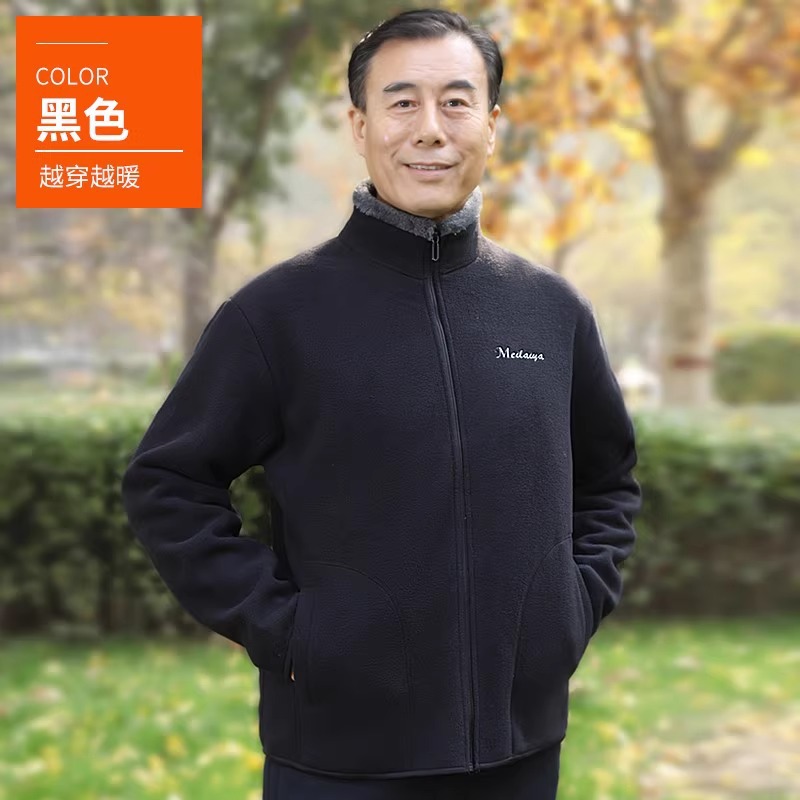 爸爸摇粒绒加厚外套冬季中老年男士上衣老人爷爷男装抓绒衣男冬装白底实物图