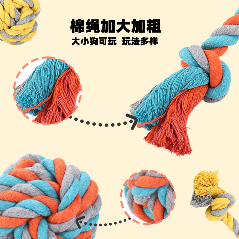 宠物玩具/宠物用品/宠物毛绒玩具/宠物玩具小型昂贵/网球发声瓶细节图