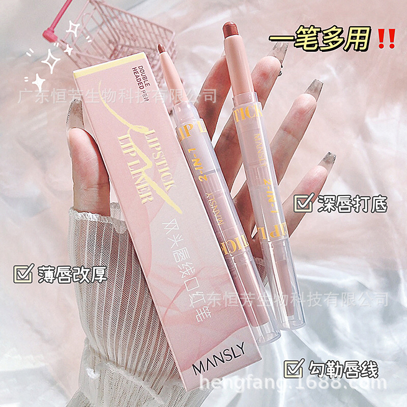 Mansili Soft Gauze Powder Mist Double-headed Lipstick pen, soft mist double-headed application, delicate, expert, girlish and atmospheric details Picture