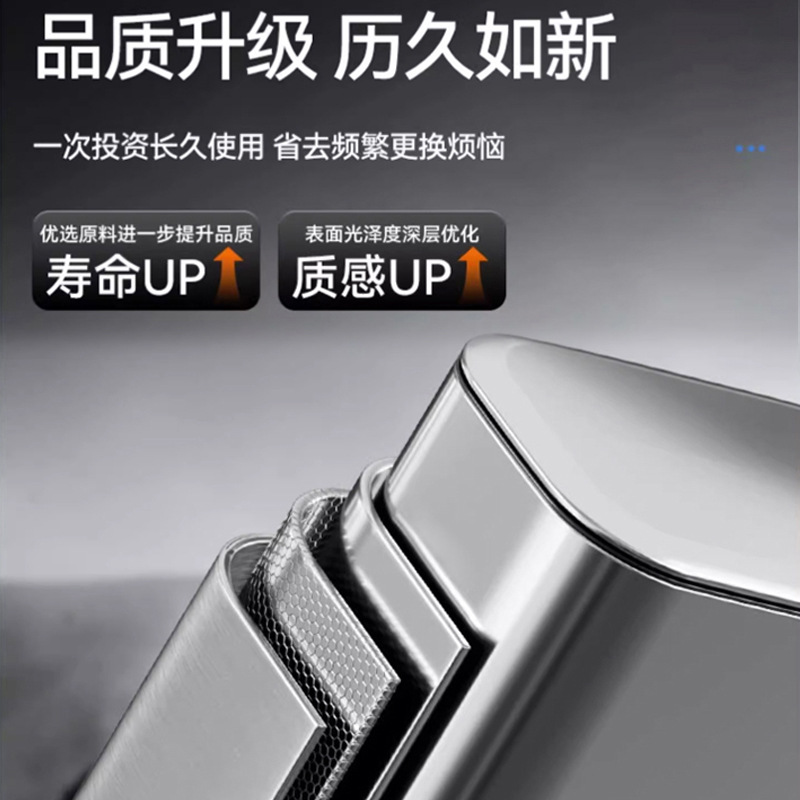 8L stainless steel trash can, household rectangular thin-lided inner and outer double-bucket foot-pedal kitchen and living room crevice storage bucket Specification image