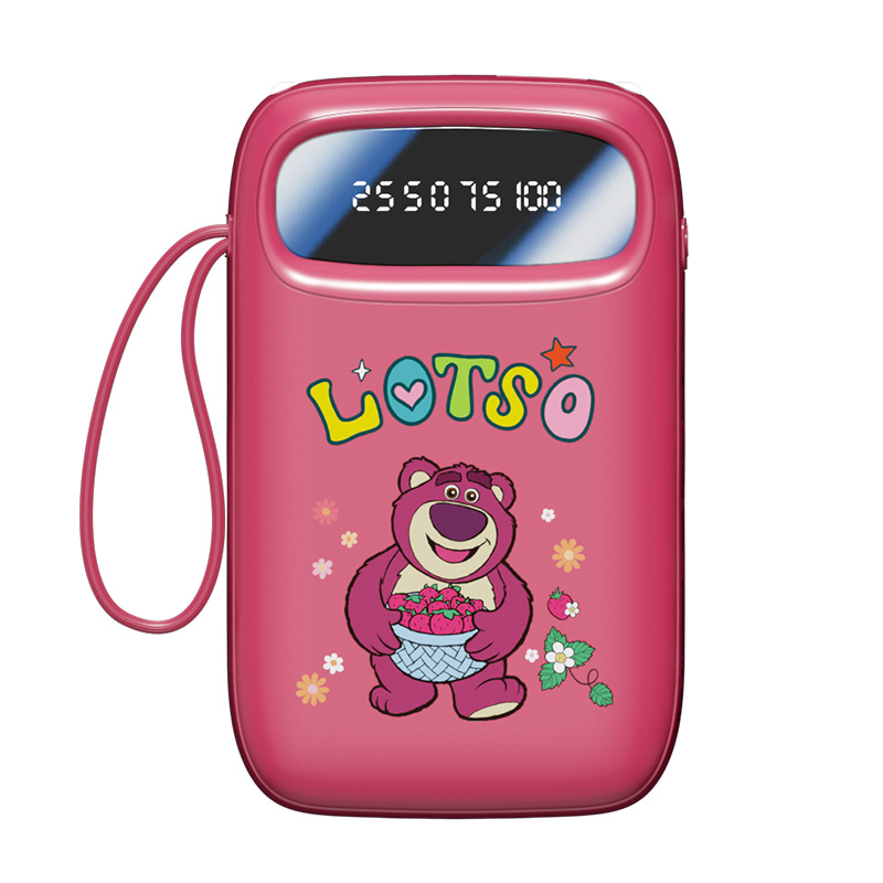 迪士尼3C充电宝自带线大容量10000毫安小巧便携迷你户外移动电源正版授权工厂批发白底实物图