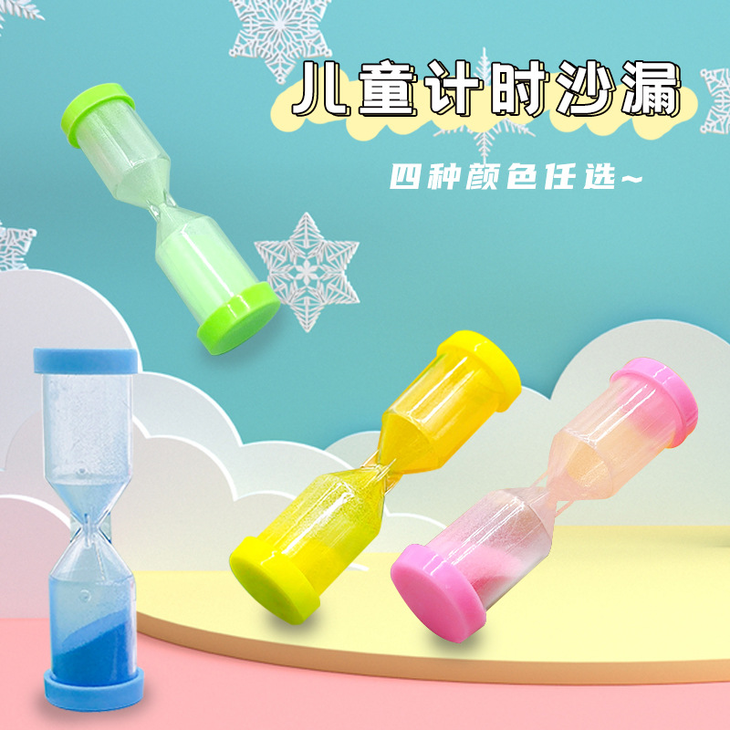 Children's mini hourglass, nostalgic toys, student timer, desktop decoration, small ornaments, kindergarten gifts wholesale Application Scenario