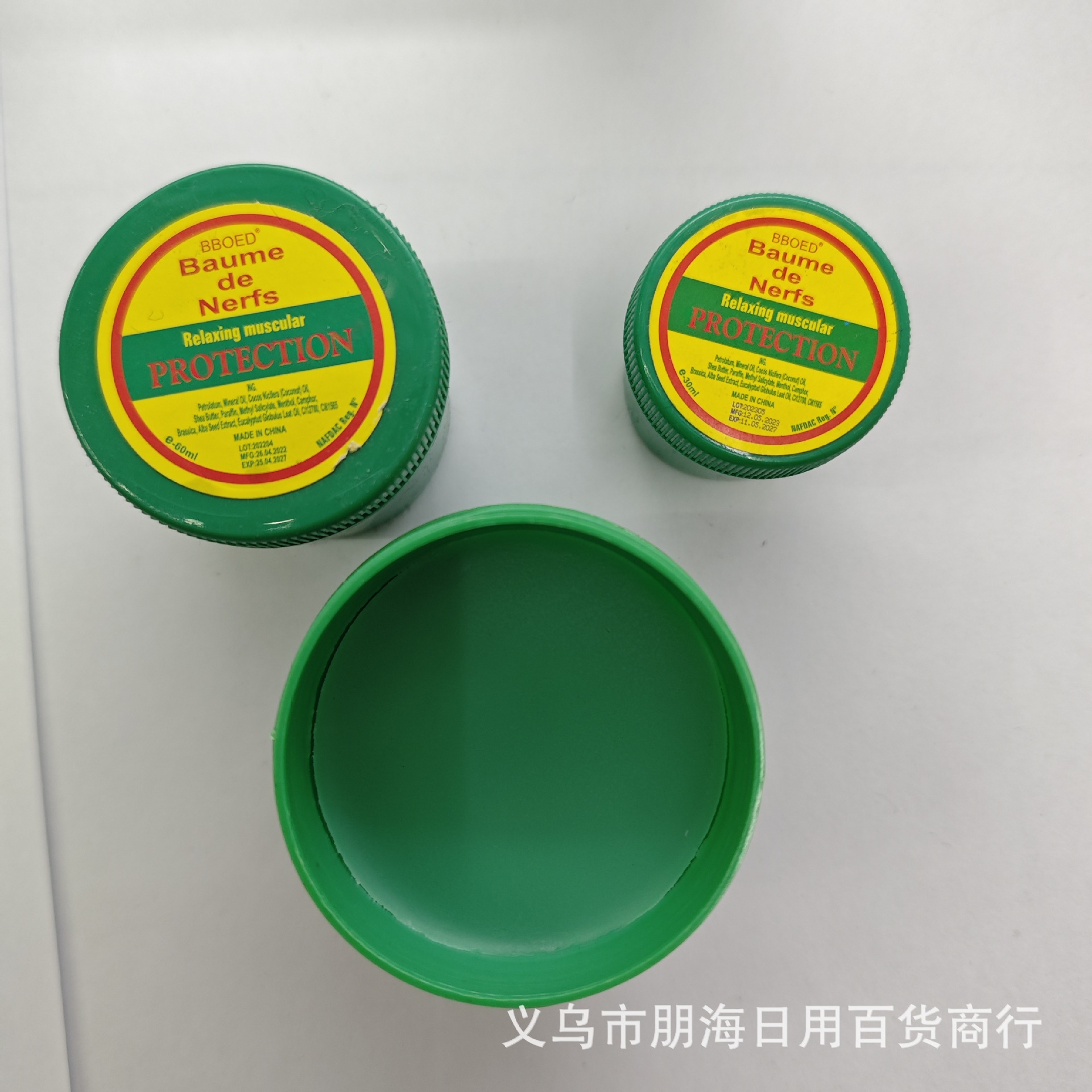 矿物原药材实物图