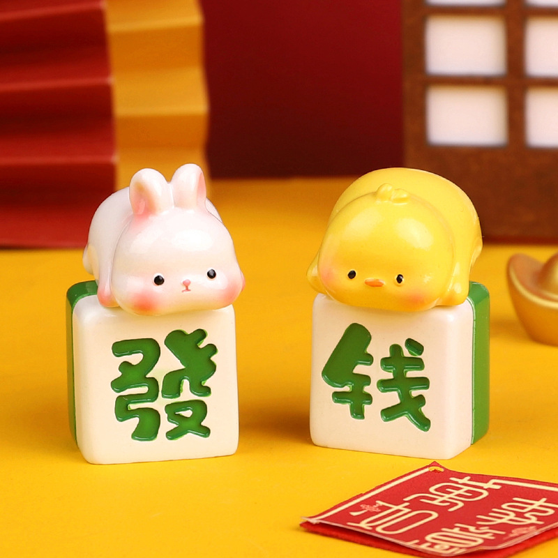 盲盒/潮玩/三丽鸥/创意潮流玩具/元梦之星盲盒细节图