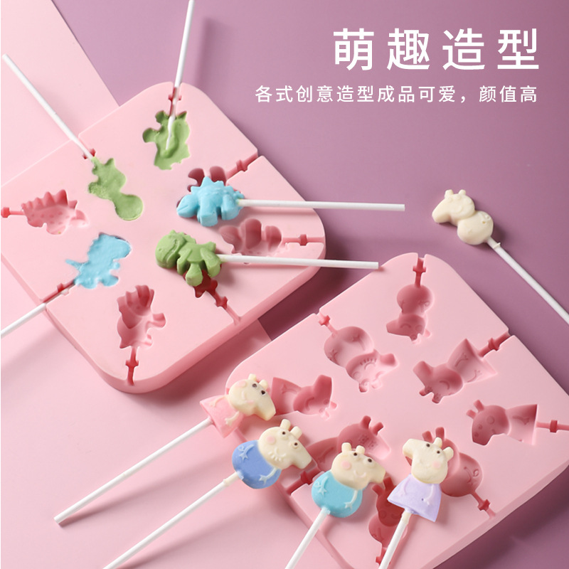 硅胶/披萨铝盘/DIY硅胶模具/烘焙模具/石膏香薰产品图