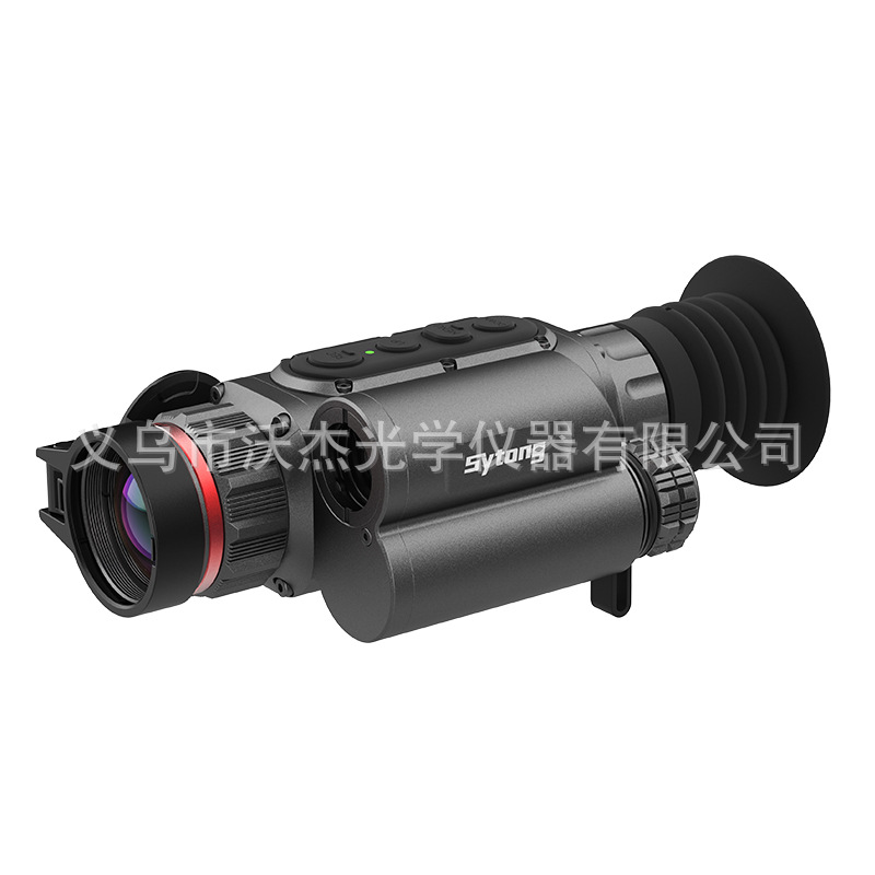 Sytong LM02LRF monocular thermal imaging telescope for outdoor high-definition infrared thermal imaging band distance measurement Item Picture