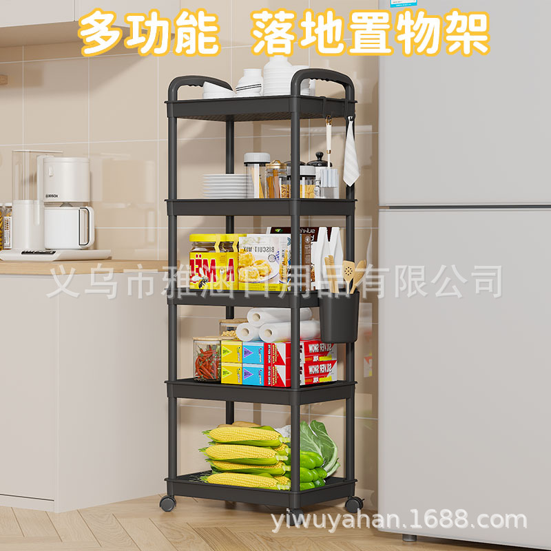 多功能移动推车收纳架厨房置物架客厅移动零食架卫生间落地储物架