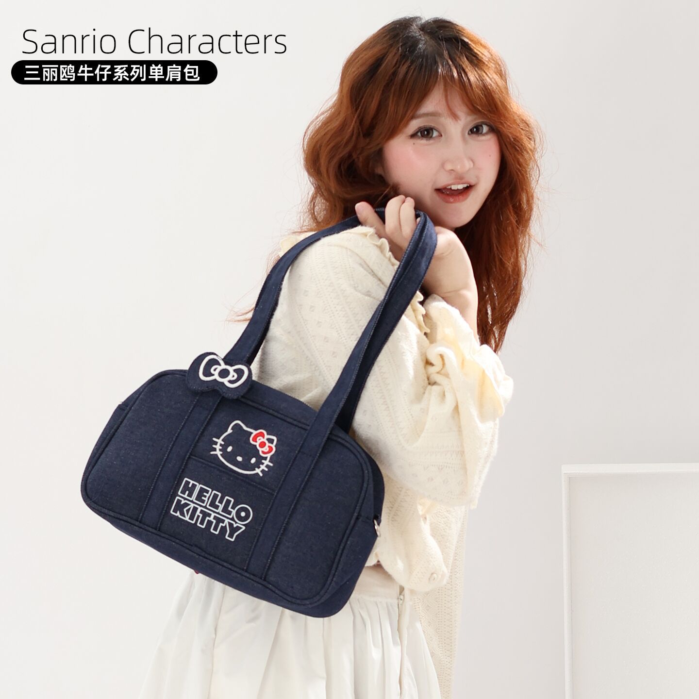 Sanrio genuine denim bag, Kitty Cat shoulder bag, cute bow, embroidered girl bowling bag, adorable