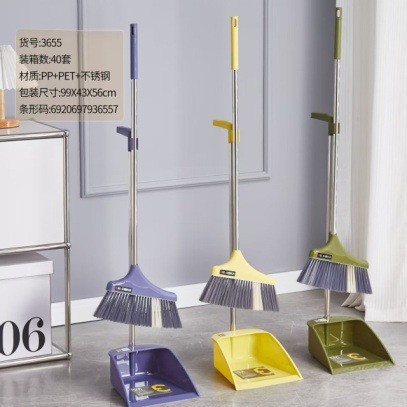 Household set of sweeping dustpan, plastic broom, fence, stainless steel rod, thickened set sweeping handle, living room sweeping broom Specification image