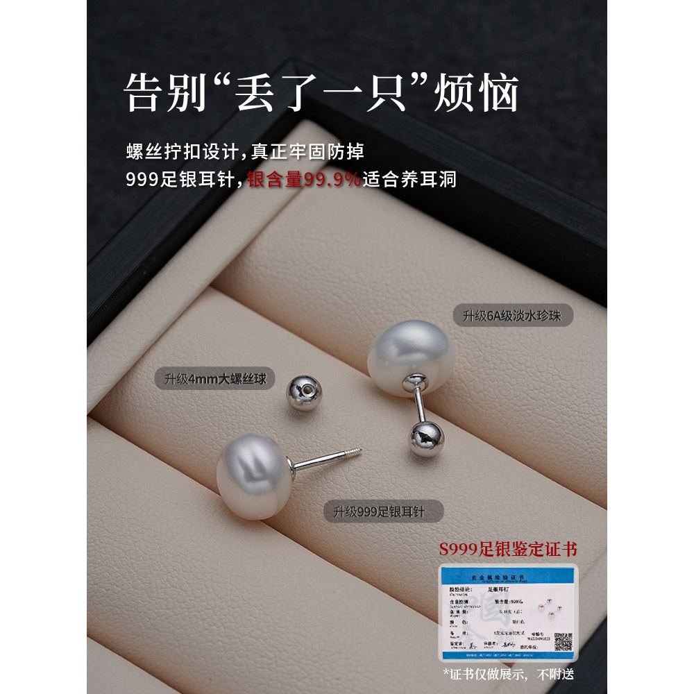 import产品图
