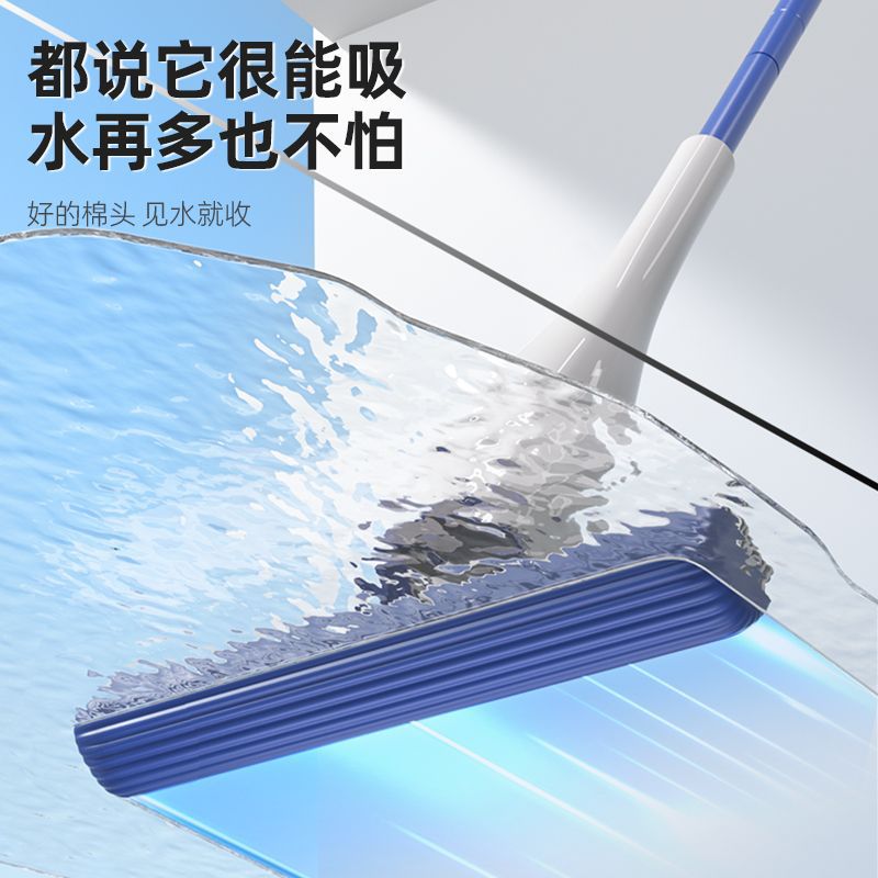 【 Powerful Suction 】 Baojia Jieoke cotton Standing Mop for home use, leaving no trace and requiring no hand washing, a lazy person's one-mop cleaning and sanitation details Picture