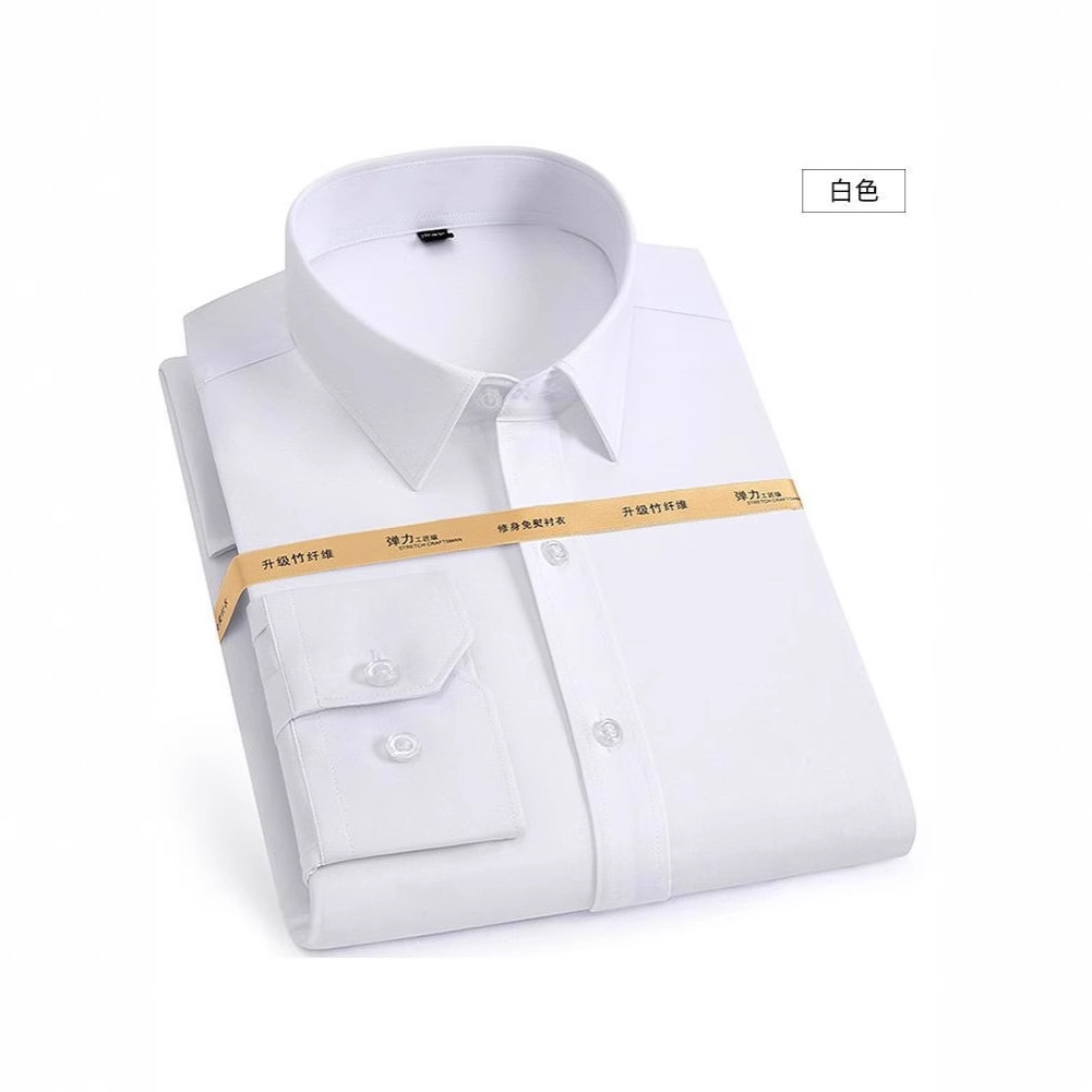 男士竹纤维免烫衬衫弹力抗皱职业工装工作服纯色修身商务