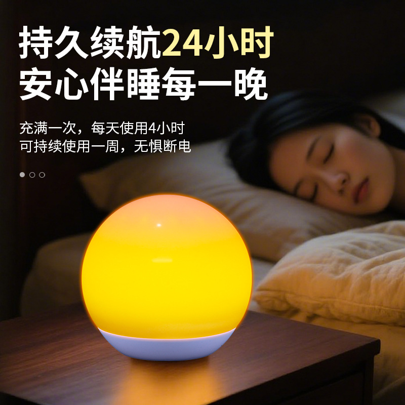 Camping lights, campsite tent lights, sunset atmosphere lights, portable USB charging outdoor lighting, emergency ultra-bright camping lights Specification image