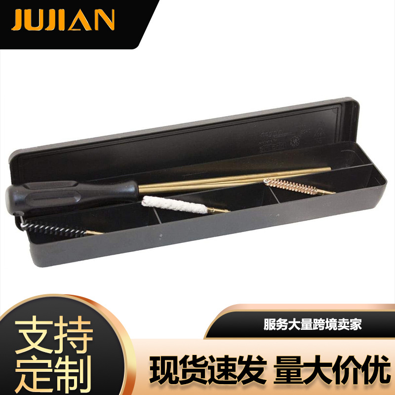 Cross-border gun barrel brush 6-piece set, multi-functional cleaning brush tool for firearms. 22-caliber recommended gun brush set full figure