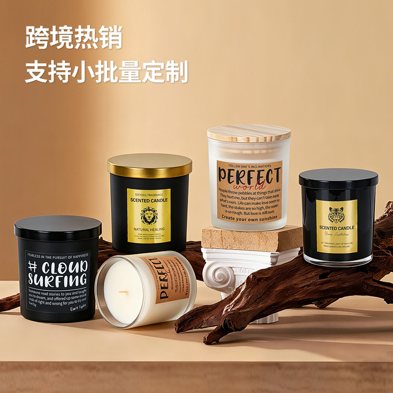 高级感香薰蜡烛无烟大豆蜡持久留香卧室助眠香氛家居装饰摆件礼物