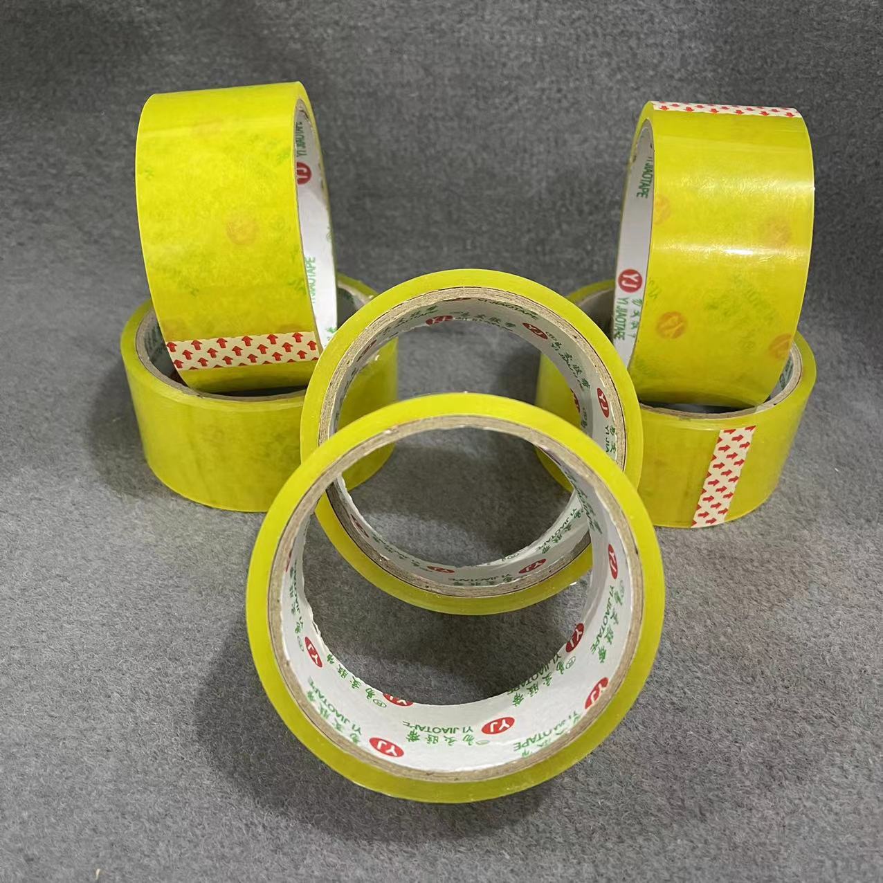 Transparent tape 2 yuan, wide tape, packing and sealing tape, office tape, transparent tape 2 yuan, supply