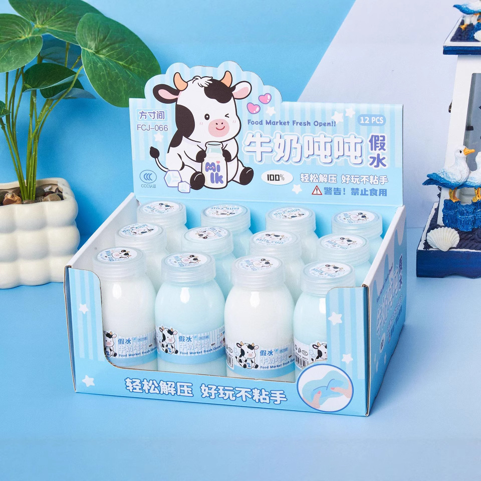 Liyang Milk Slime Blueberry Hug Cow Milk Ton Ton Slime Strawberry Milk Fun Water Slime Internet Celebrity Bestsellers Application Scenario