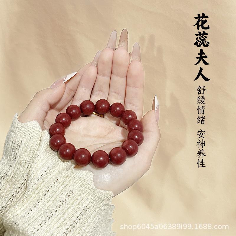 Wholesale and direct sales of He Xiang Zhu Hua Rui Lady bracelets. Wholesale of original designed men's and women's cultural and artistic rose bracelets Application Scenario