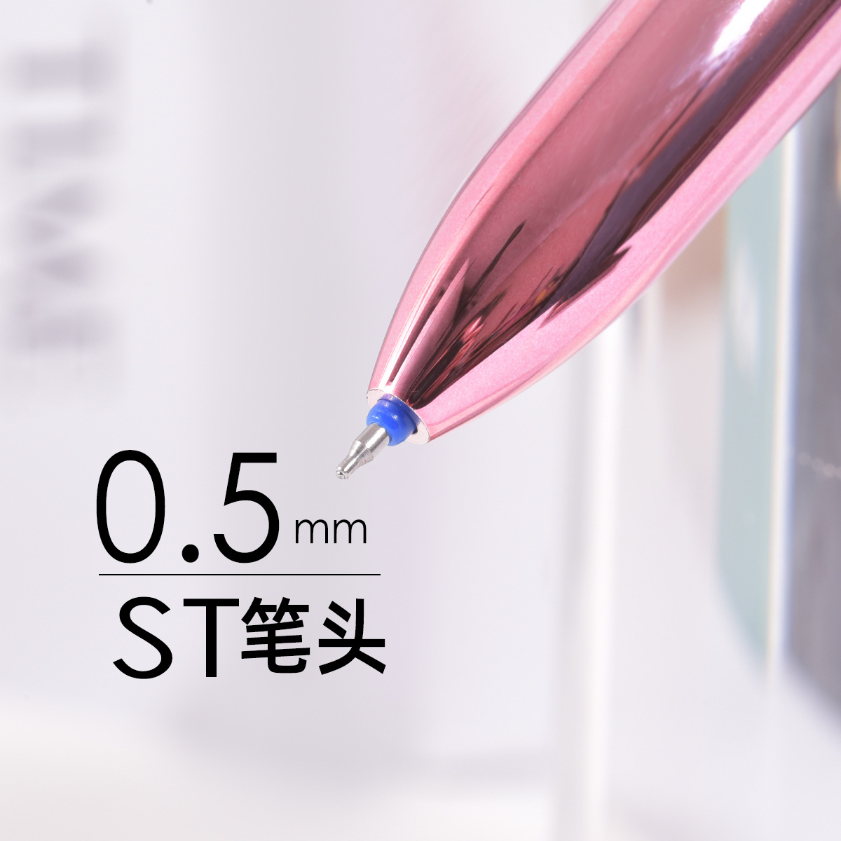 Weiya Hui Metallic Texture Gel Pen 23218 Four-in-one Gel Pen ST Multi-color Gel Pen wholesale Specification image